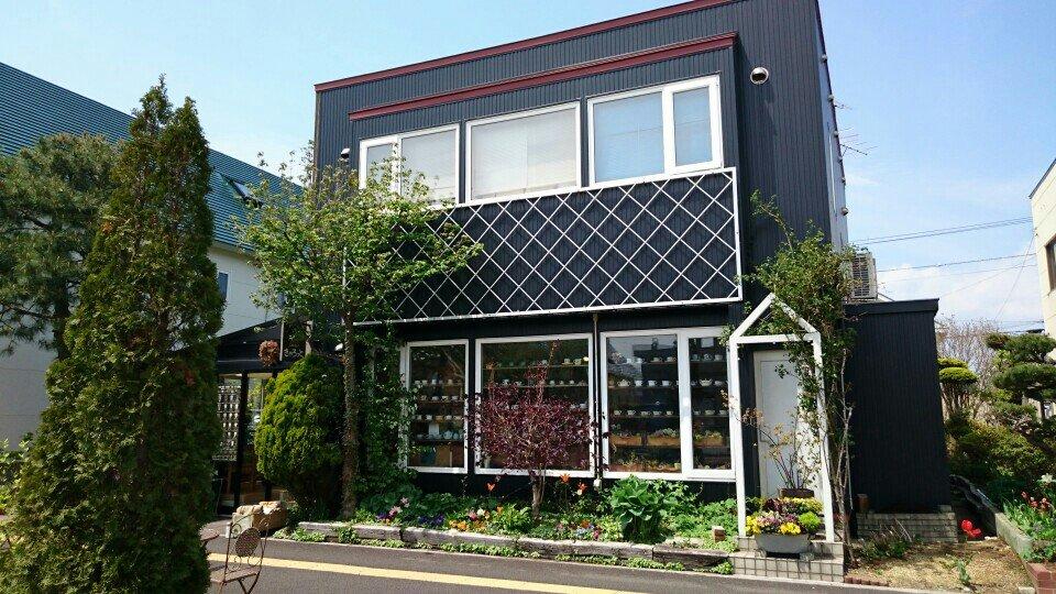 花カフェきゃろっと