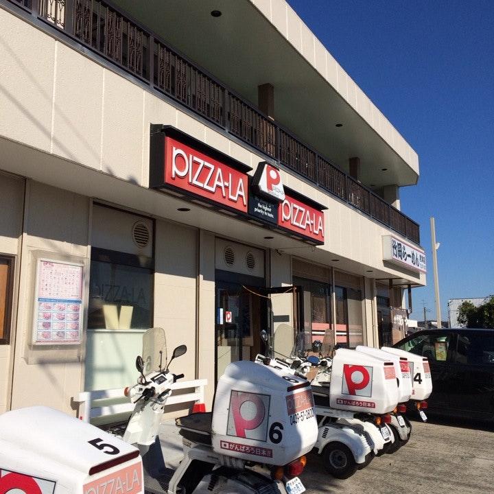 ピザーラ 君津店