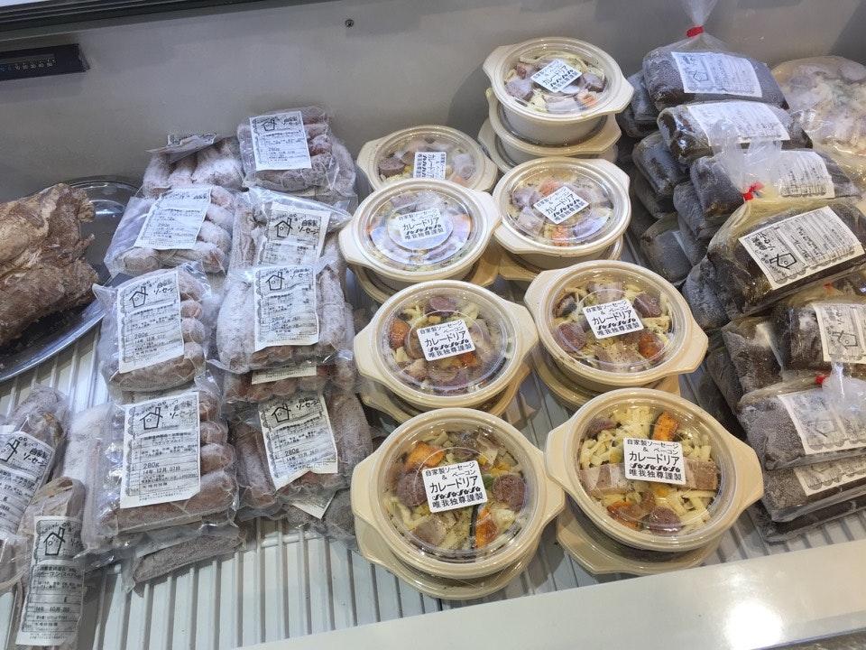 唯我独尊 三田阪急店