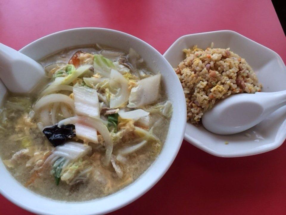 中華料理 若水