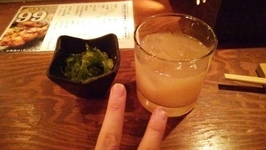 いっぱち