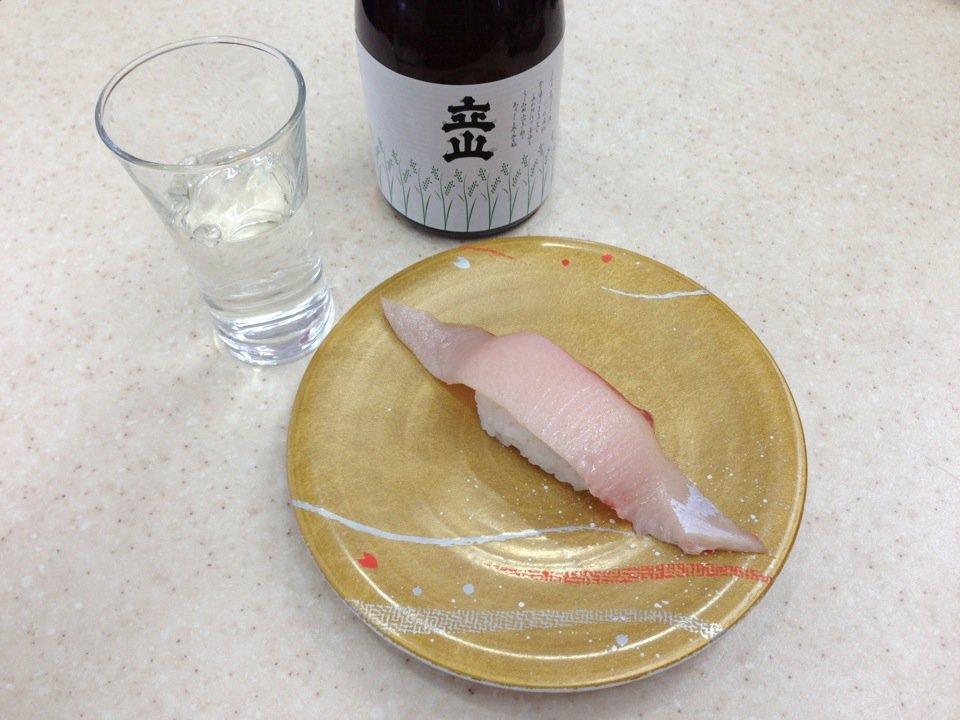 北陸富山回転寿司かいおう リオワールド店
