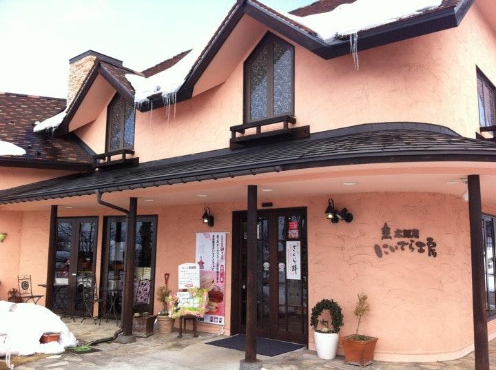 太郎庵にいでら工房
