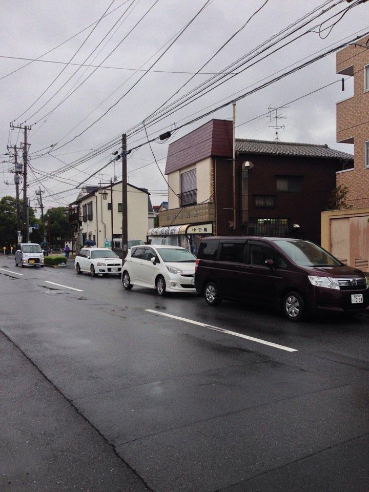 山田製麺所