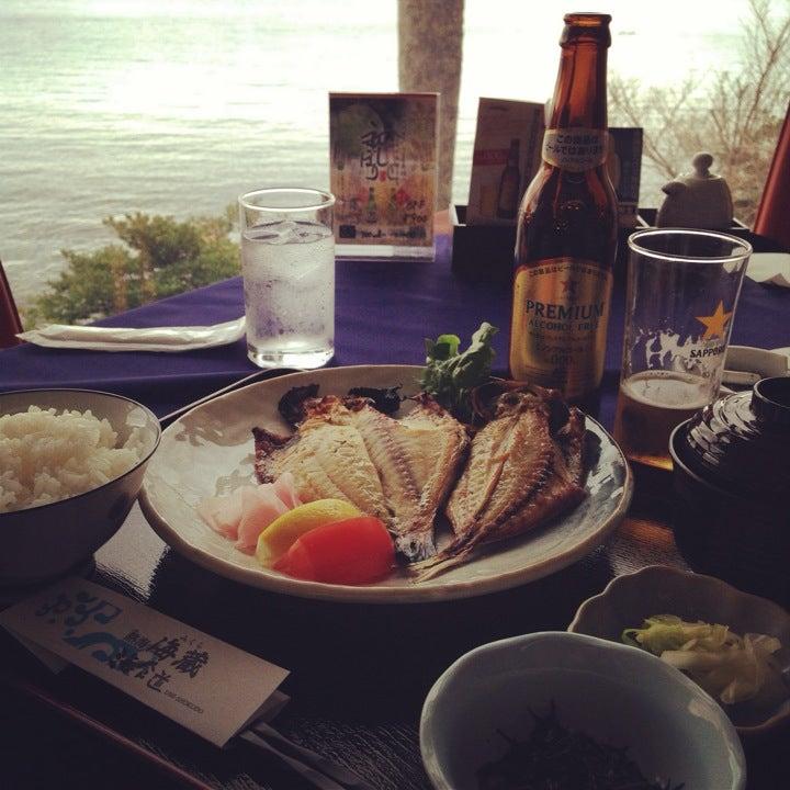 海蔵