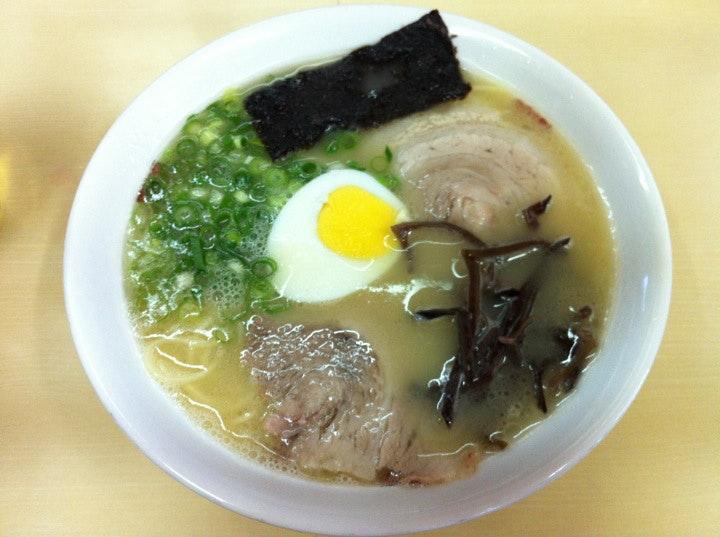 Ichigin