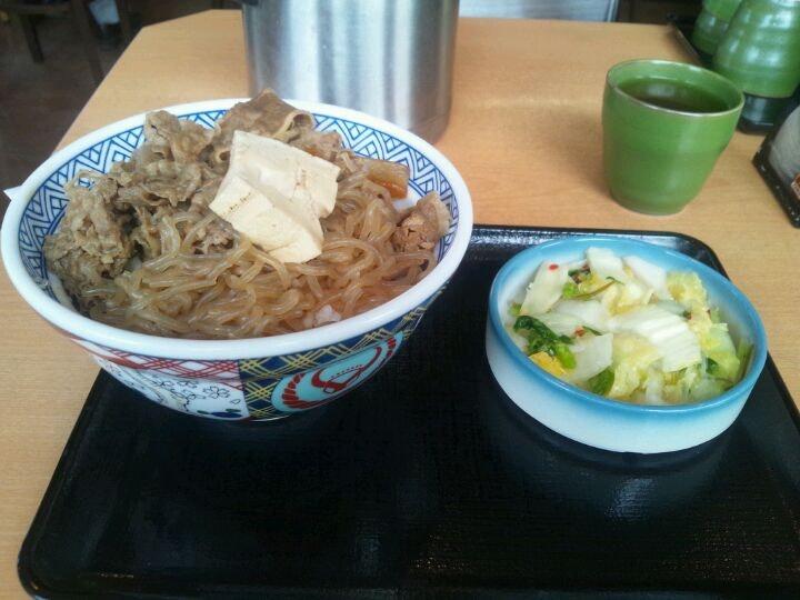 Yoshinoya
