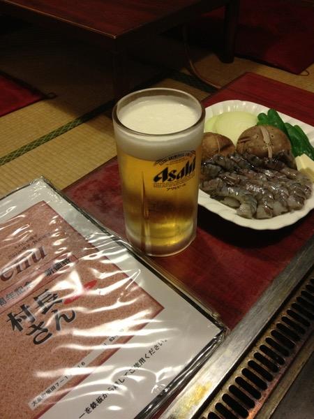 村長