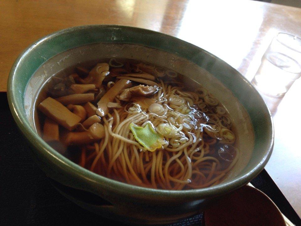 笑楽