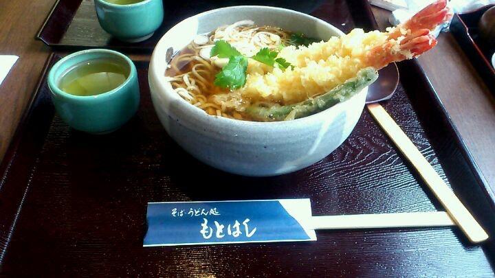 そば処もとはし
