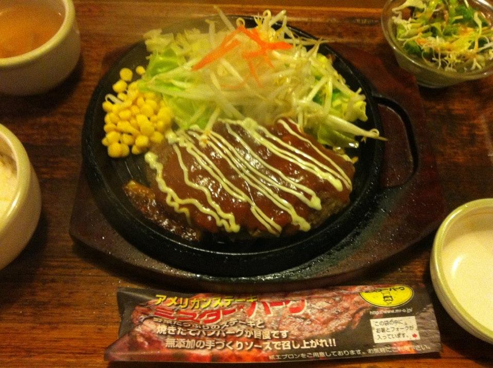 ミスター・バーグ草加谷塚店