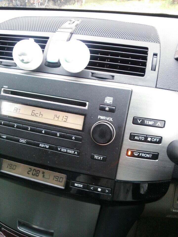 おんがや