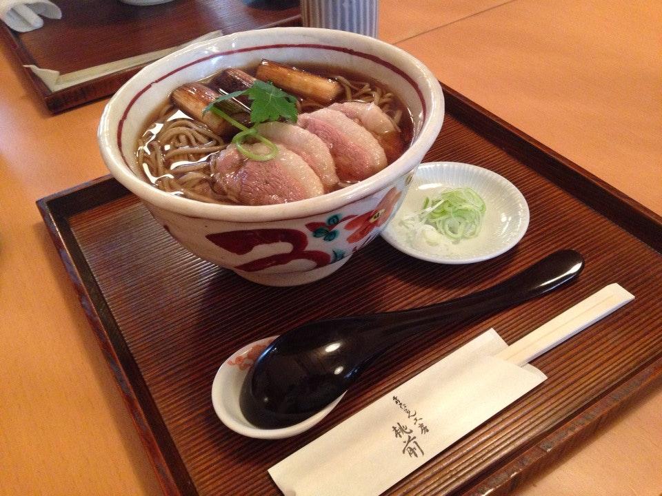 桃前