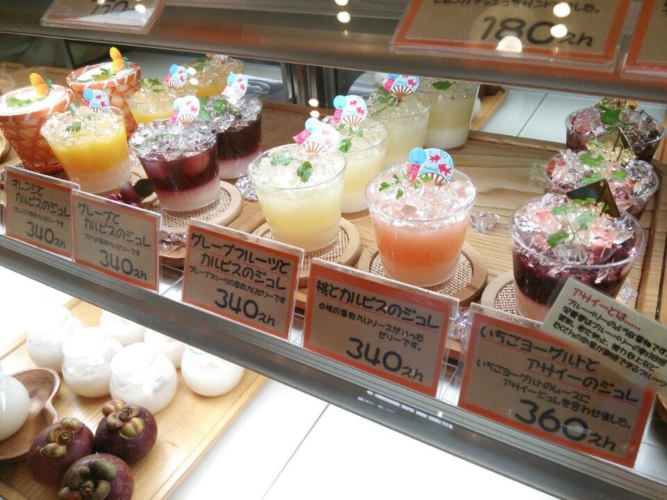パティスリー アッシュ