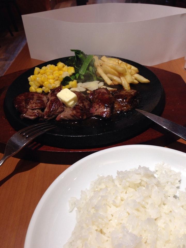 俺の鉄板王国 南池袋店