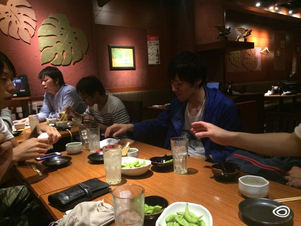 Nijyu-Maru 渋谷道玄坂店