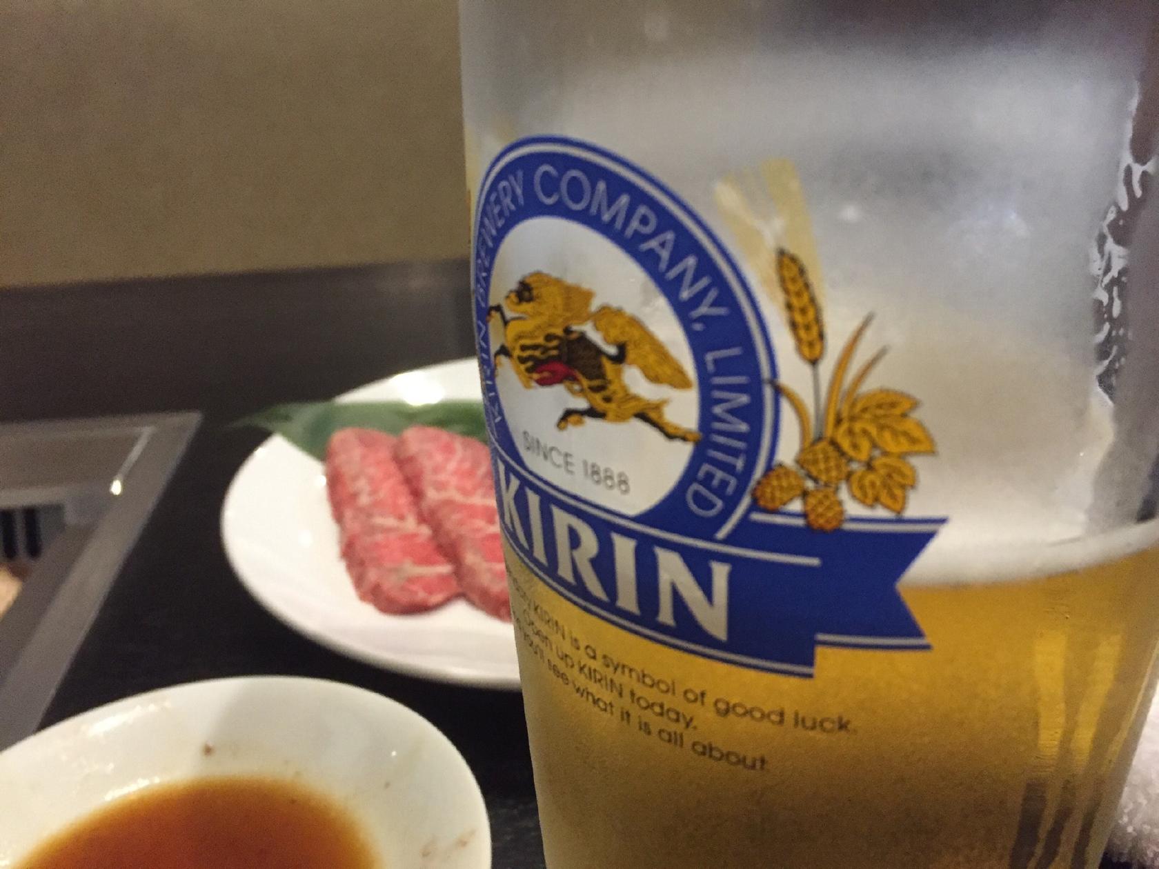 藤