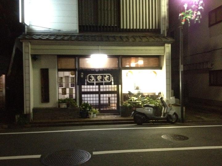 大むらそば店