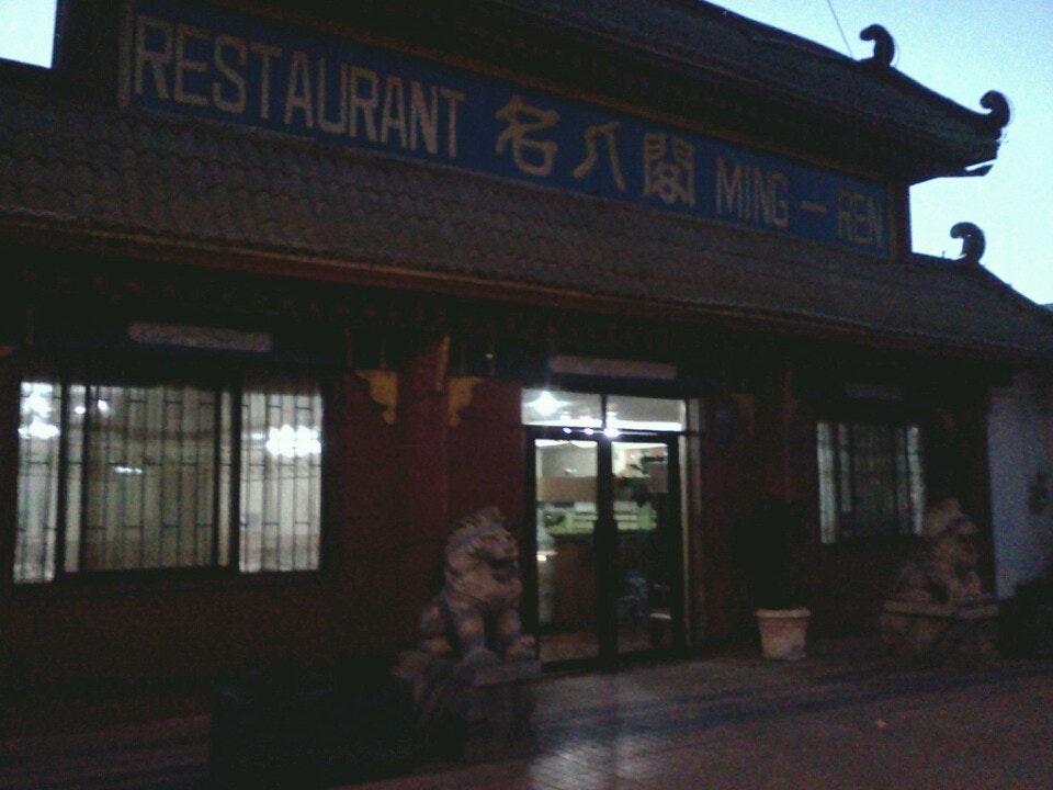 Ming Ren talagante