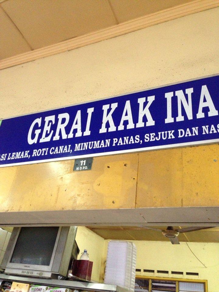 Gerai No 11 Kak Ina