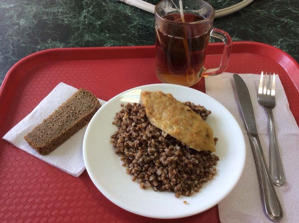 Полина