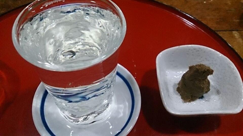 美酒亭美称