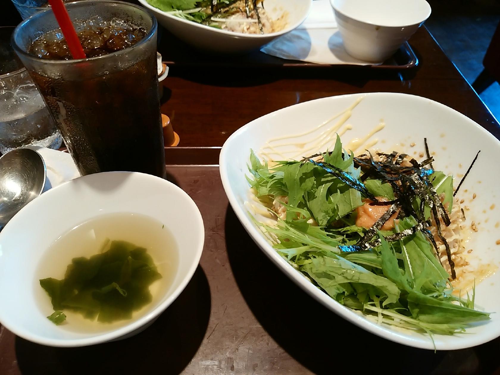 Cafe de Cerah