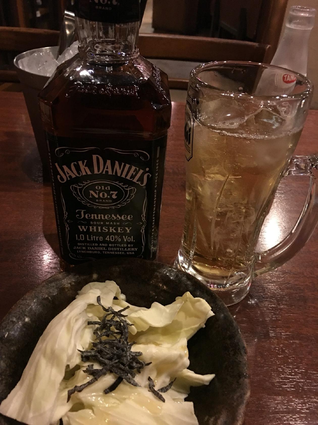 わたみん家 大鳥居店