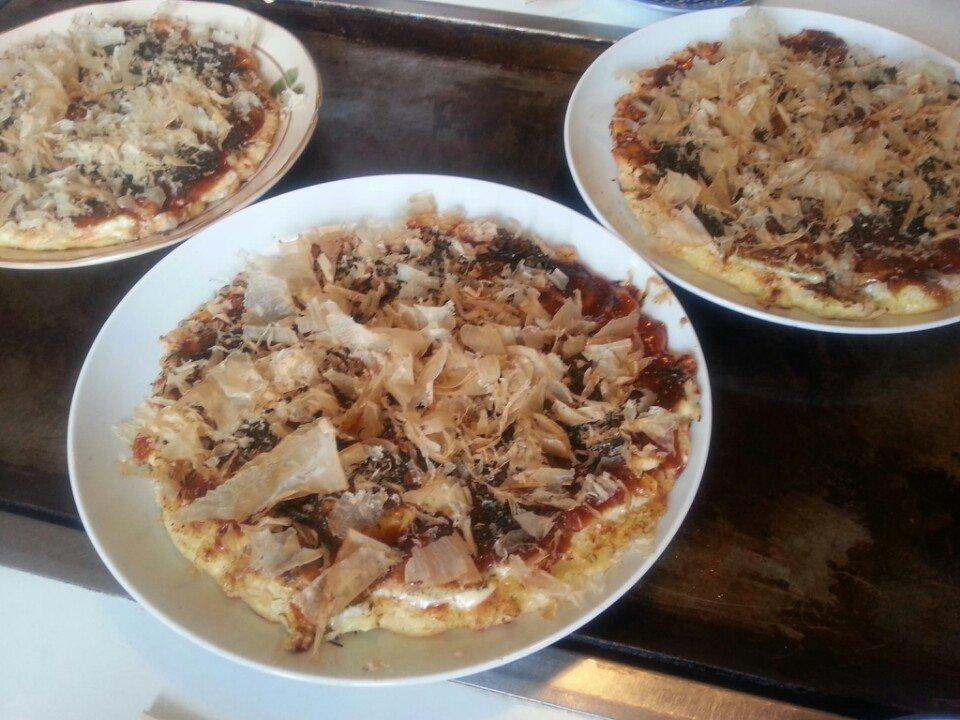 お好み焼き 俺ん家