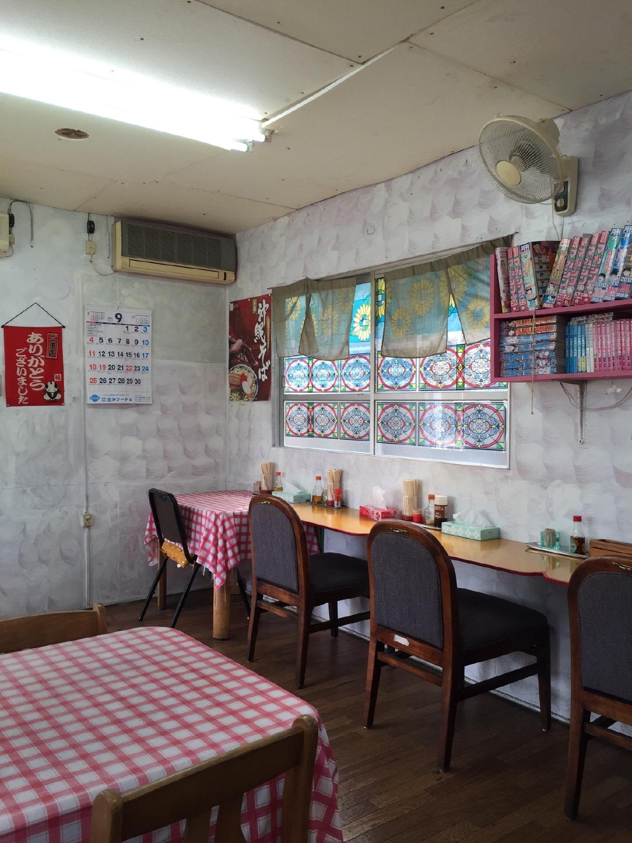 満点食堂