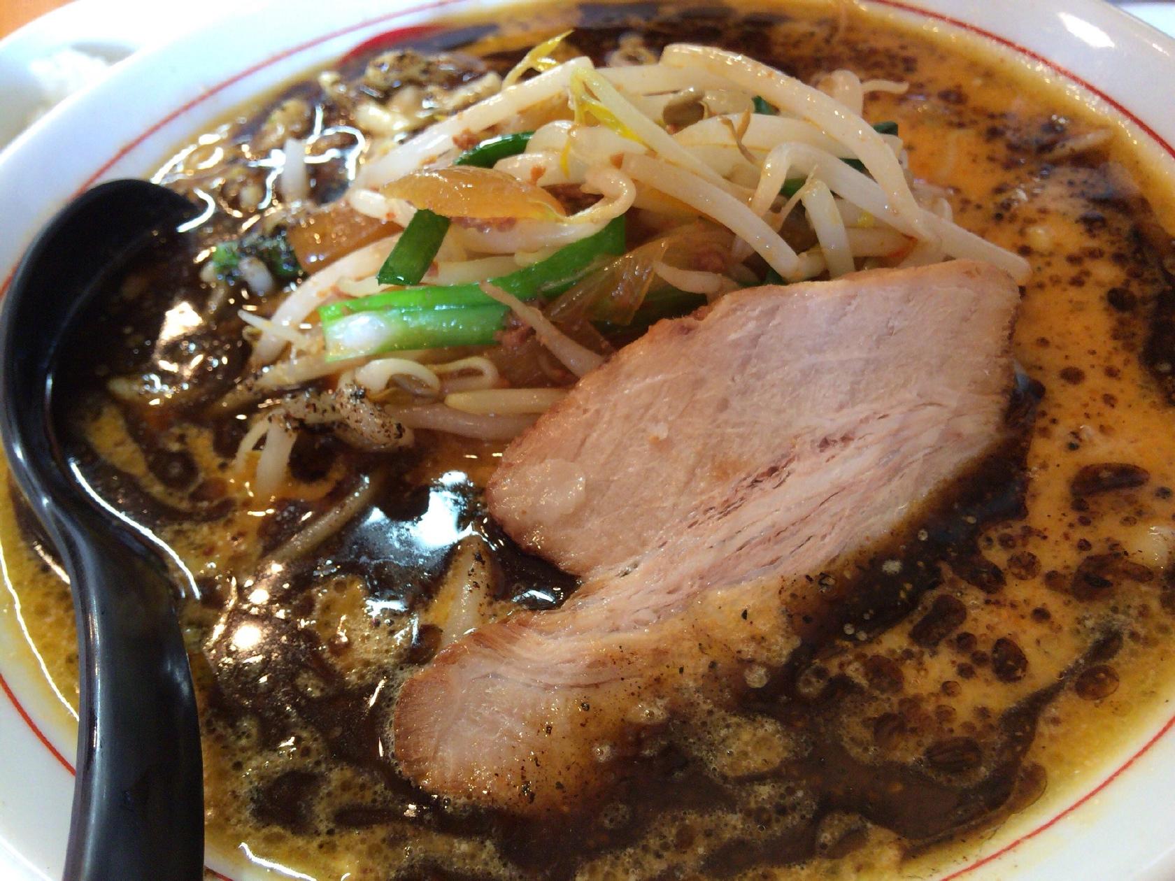 Bo Bo Ramen Takayama