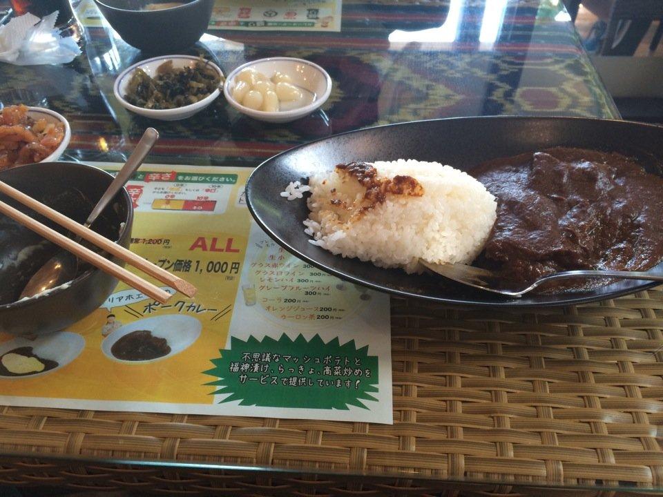 もうやんカレー 新三郷駅前店