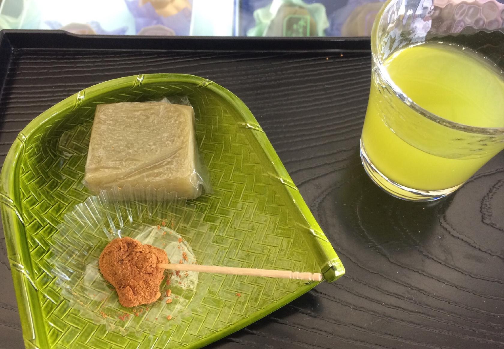 餅文総本店