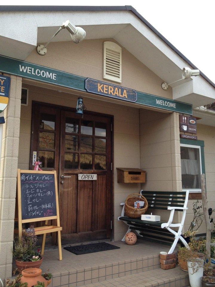 cafe KERALA