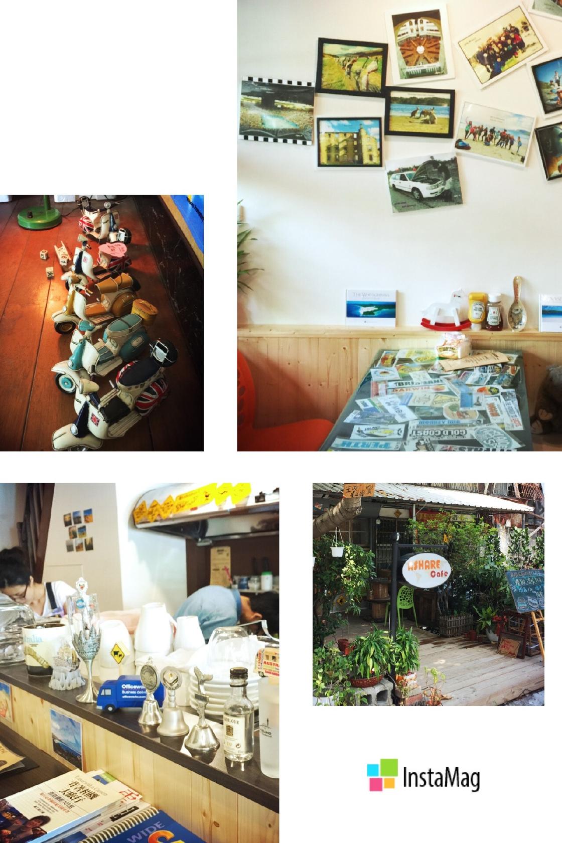 ashare house