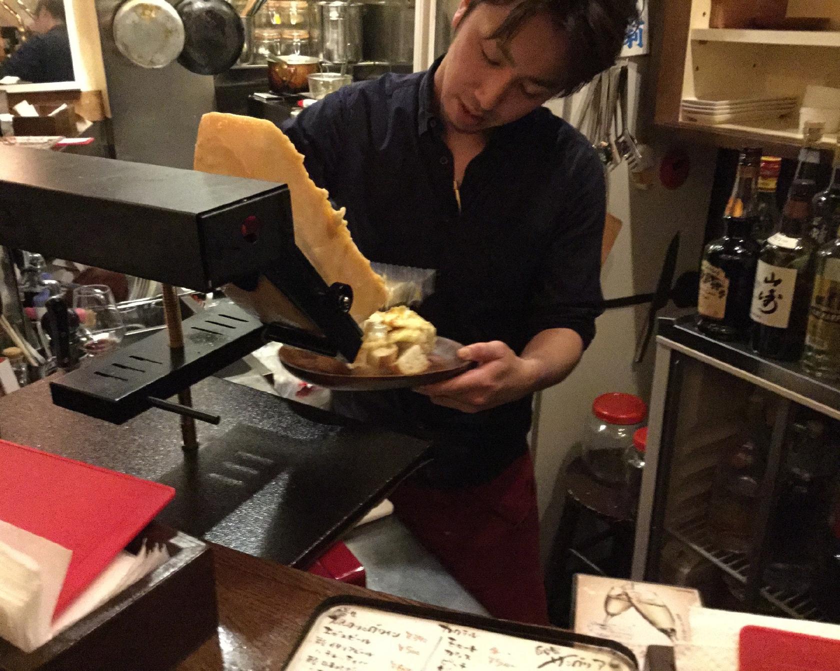 Italian & Wine Bar Sola