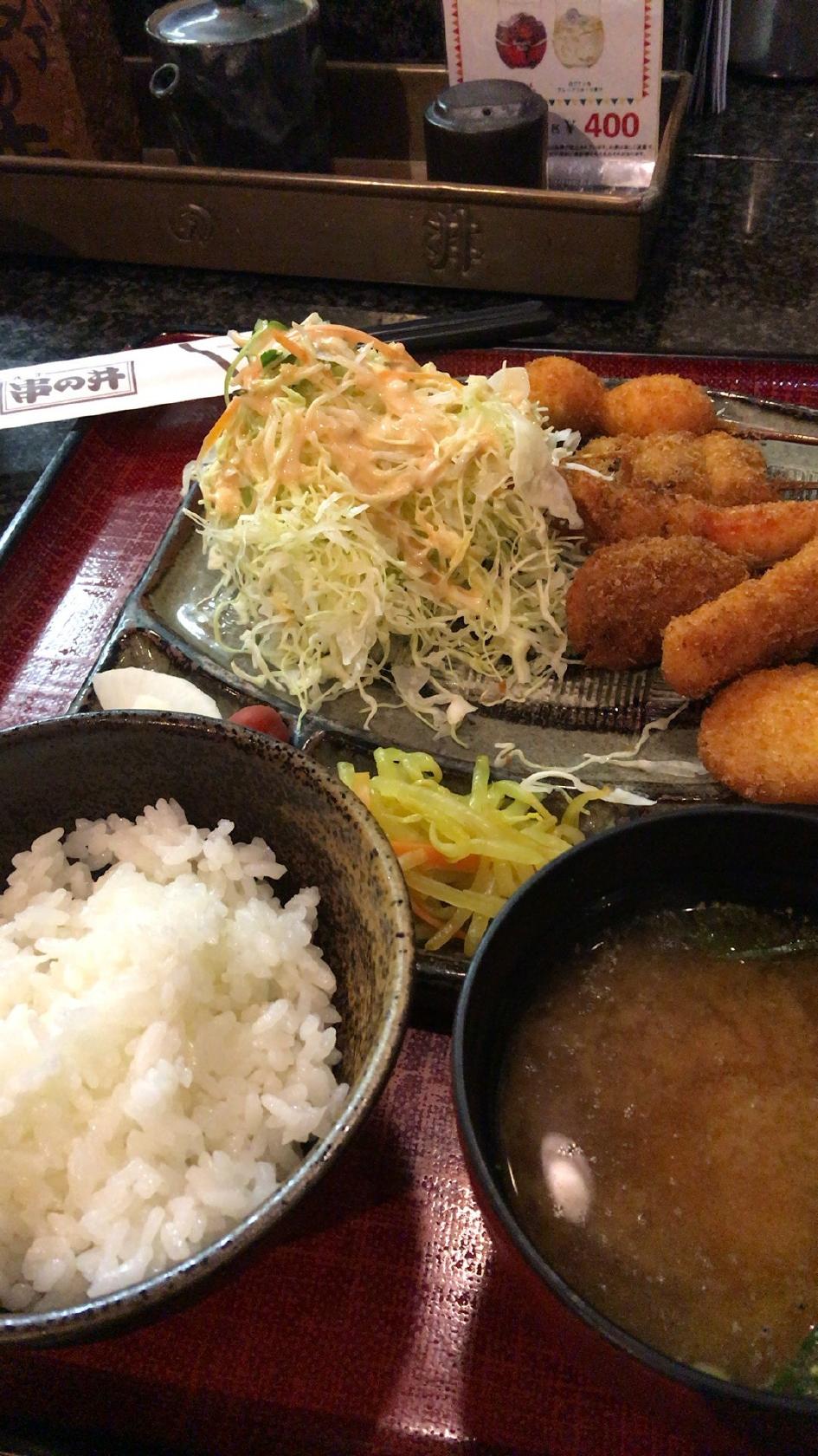 味八丁 串の井