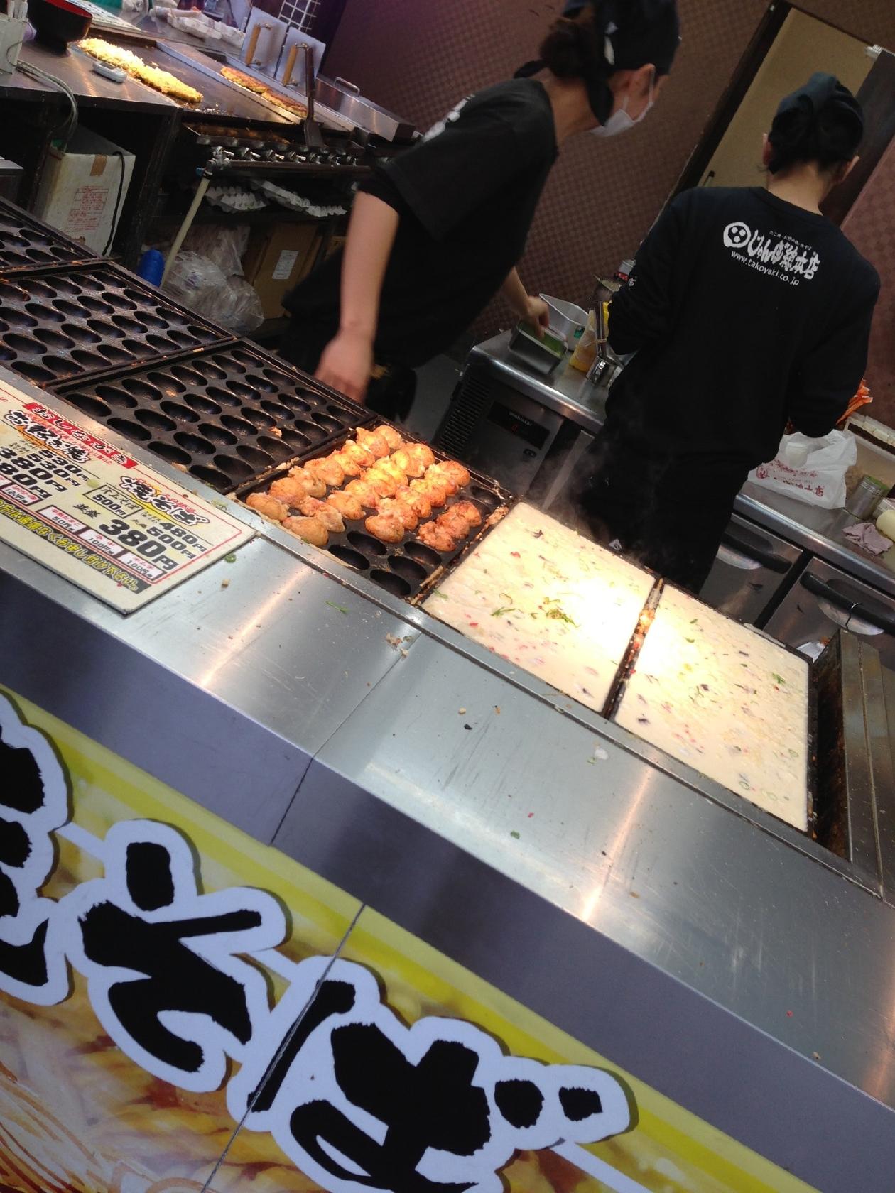 じゃんぼ總本店
