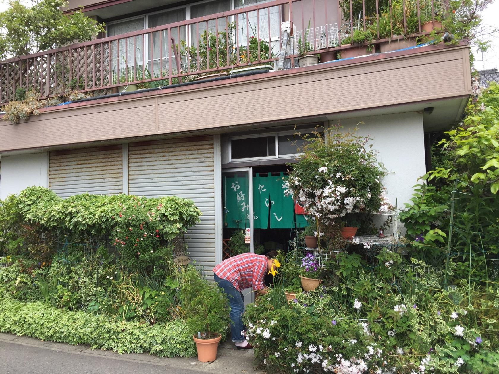 弥八郎