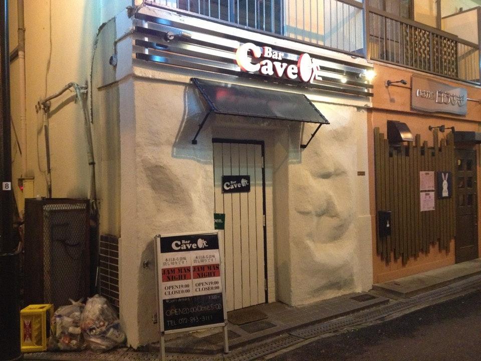 Bar Cave