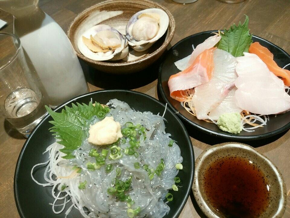新鮮組