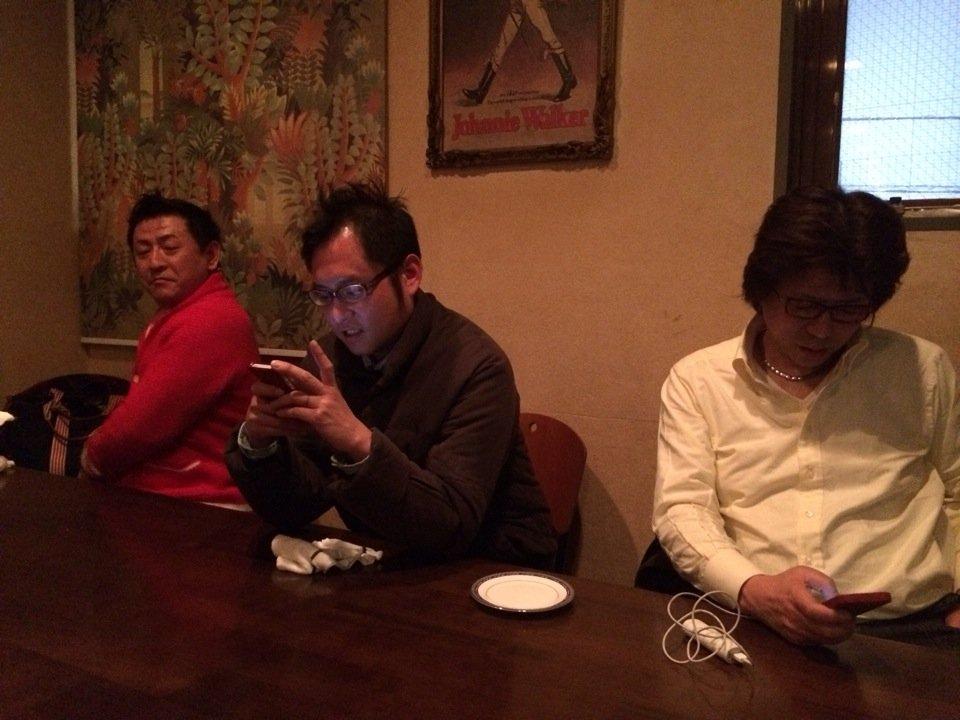国際宇宙 生物研究所