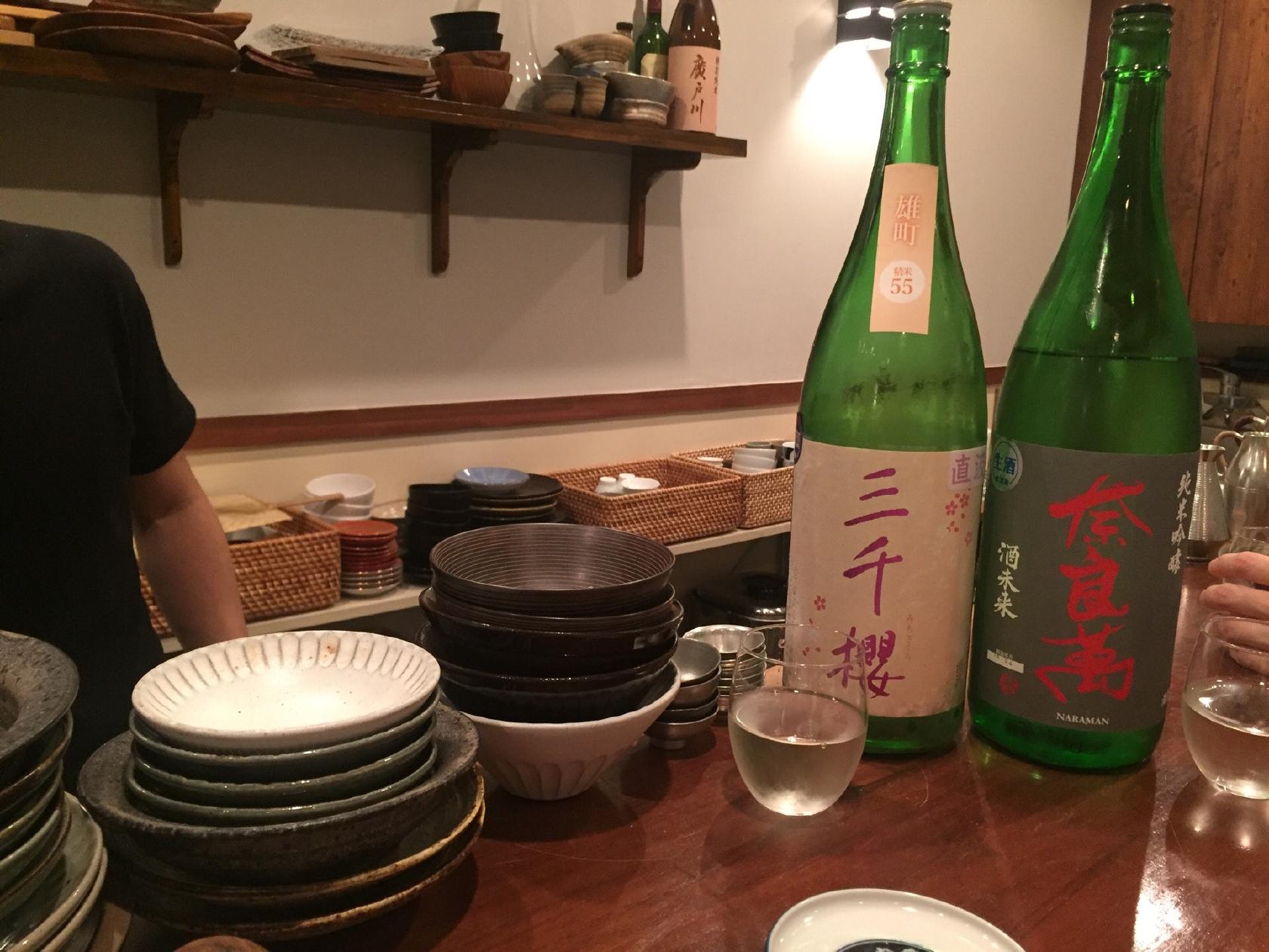 日本酒多田