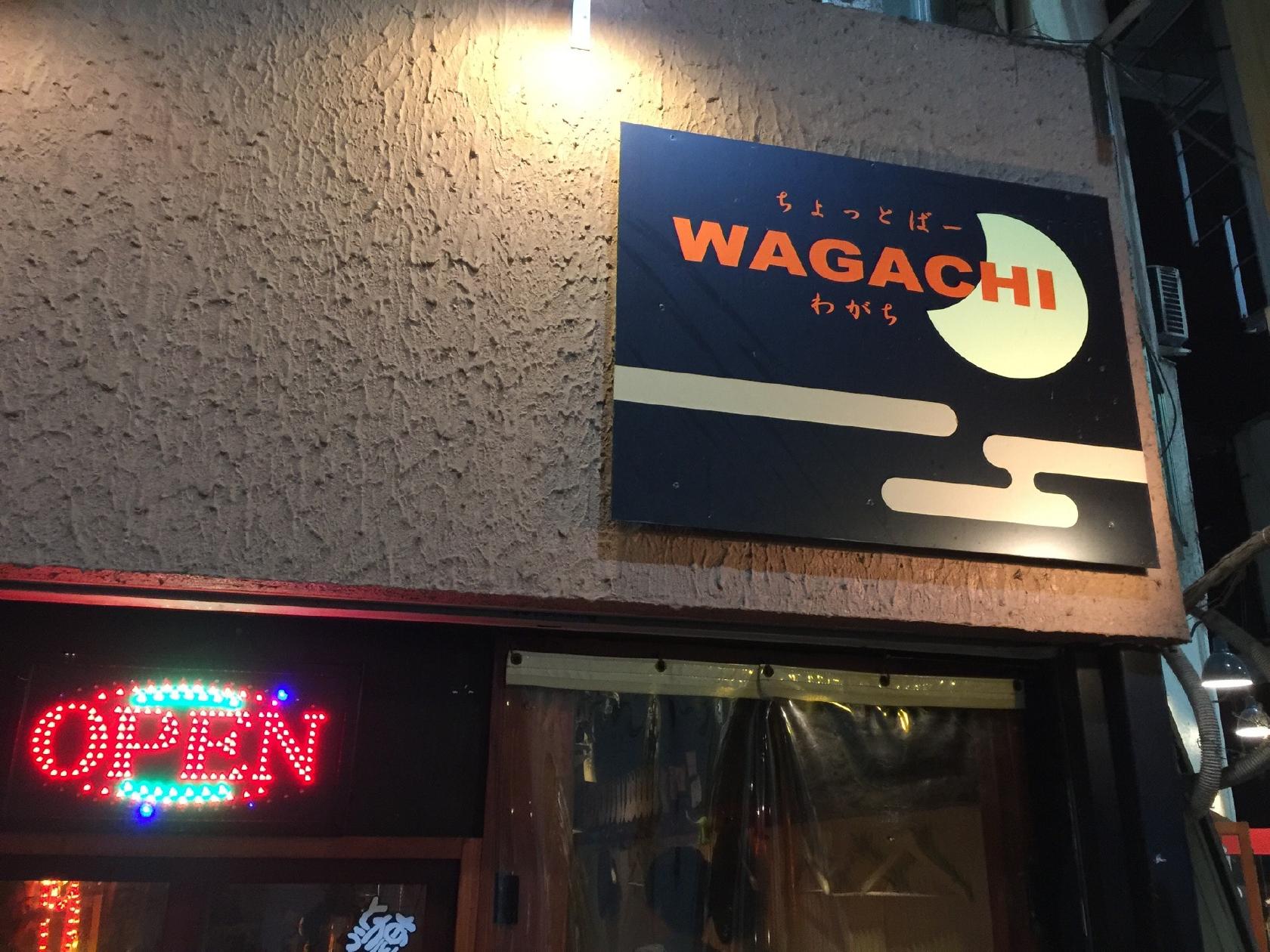 Wagachi