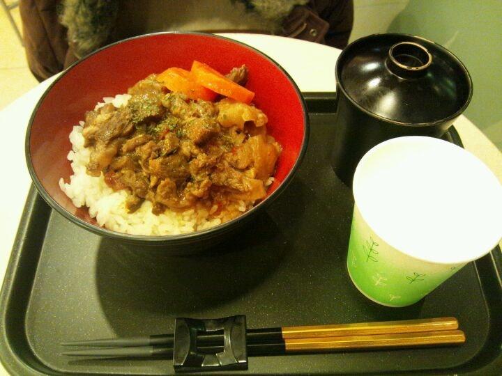 丼 御喰