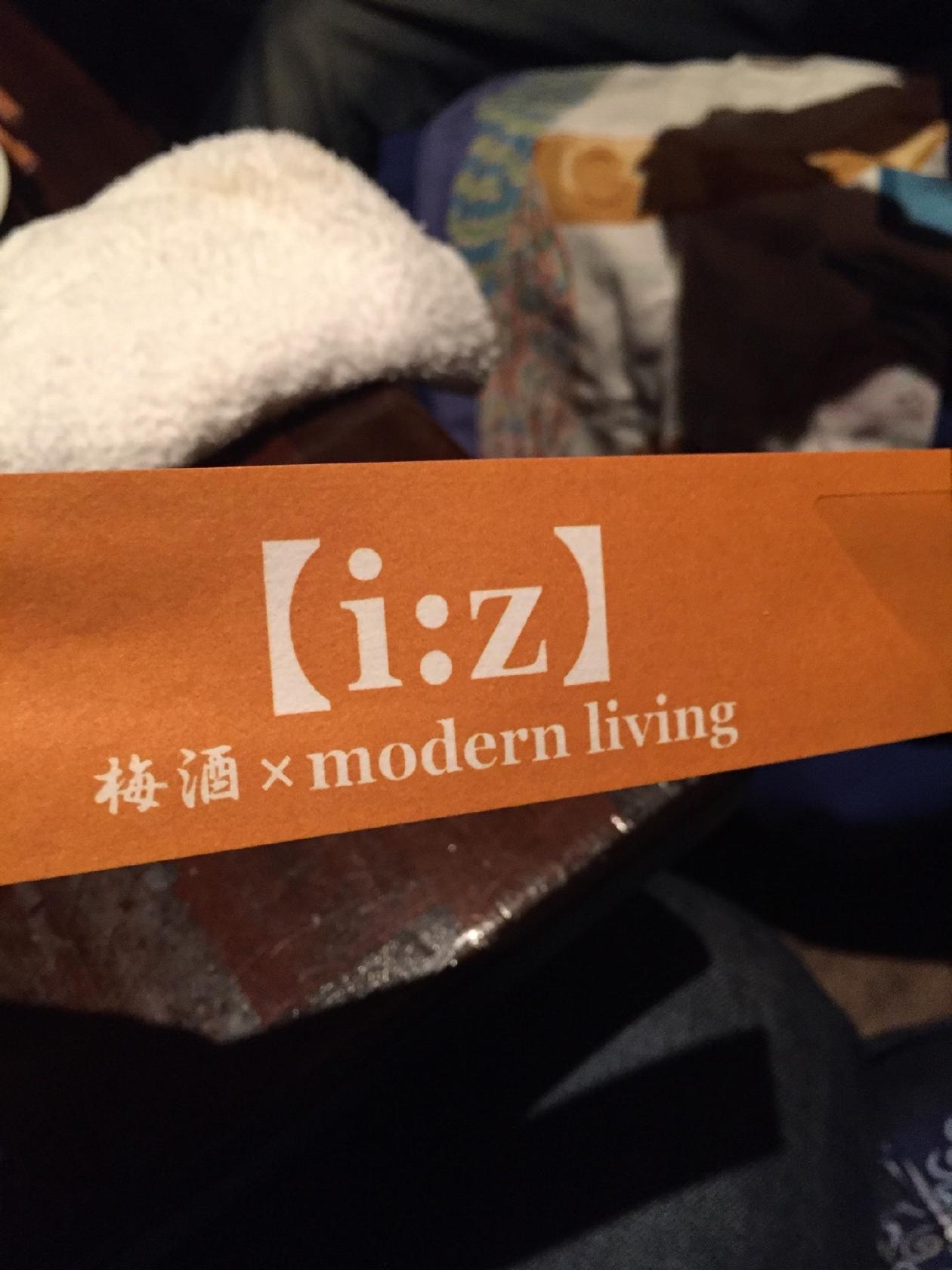 [i:z] 梅酒x modern living