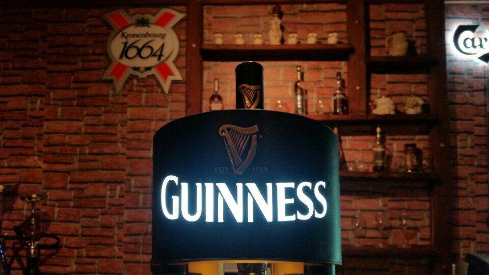 Gambrinus Bar