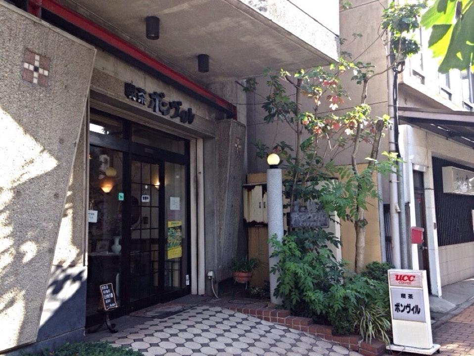 ボンヴィル