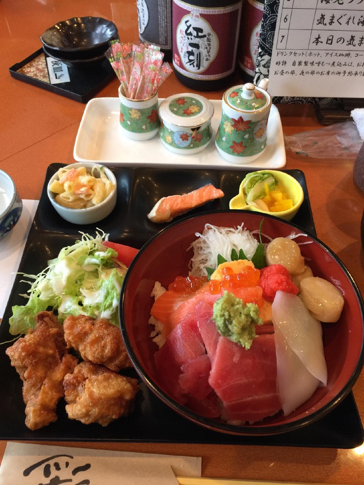 花藤