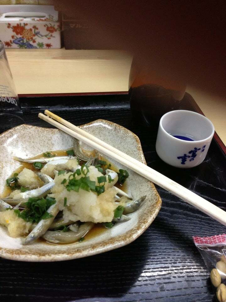 三笑サービスセンター